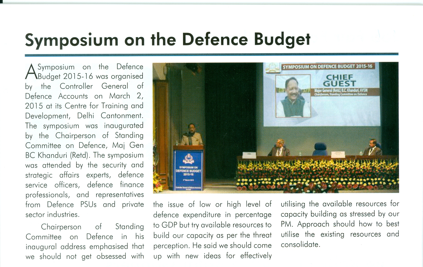 eHRMS UPSDC Gov In UP Payroll Login: A Complete Guide to Manav Sampada Portal Features, Access, and Benefits